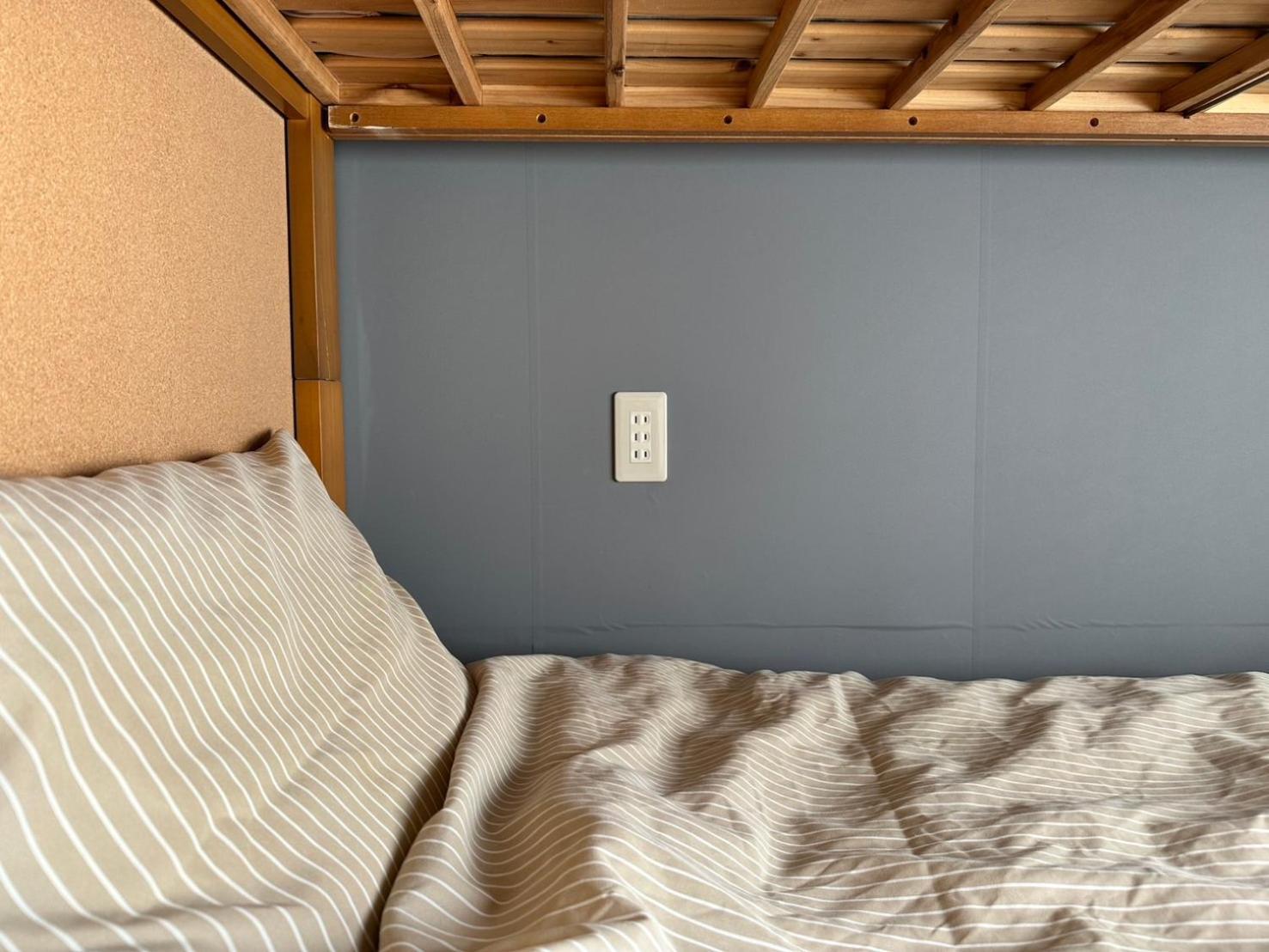 Jujo Sanyo Mansion Apartamento