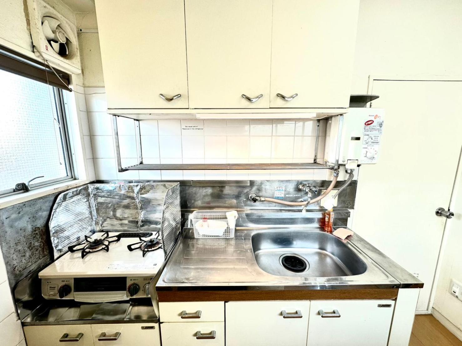 Apartamento Jujo Sanyo Mansion Tokio