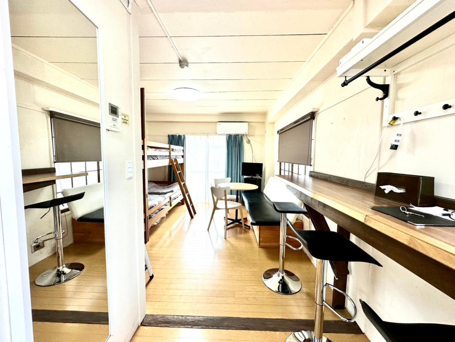 Jujo Sanyo Mansion Tokio