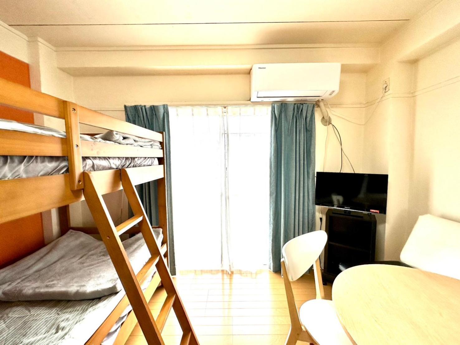 Jujo Sanyo Mansion Apartamento