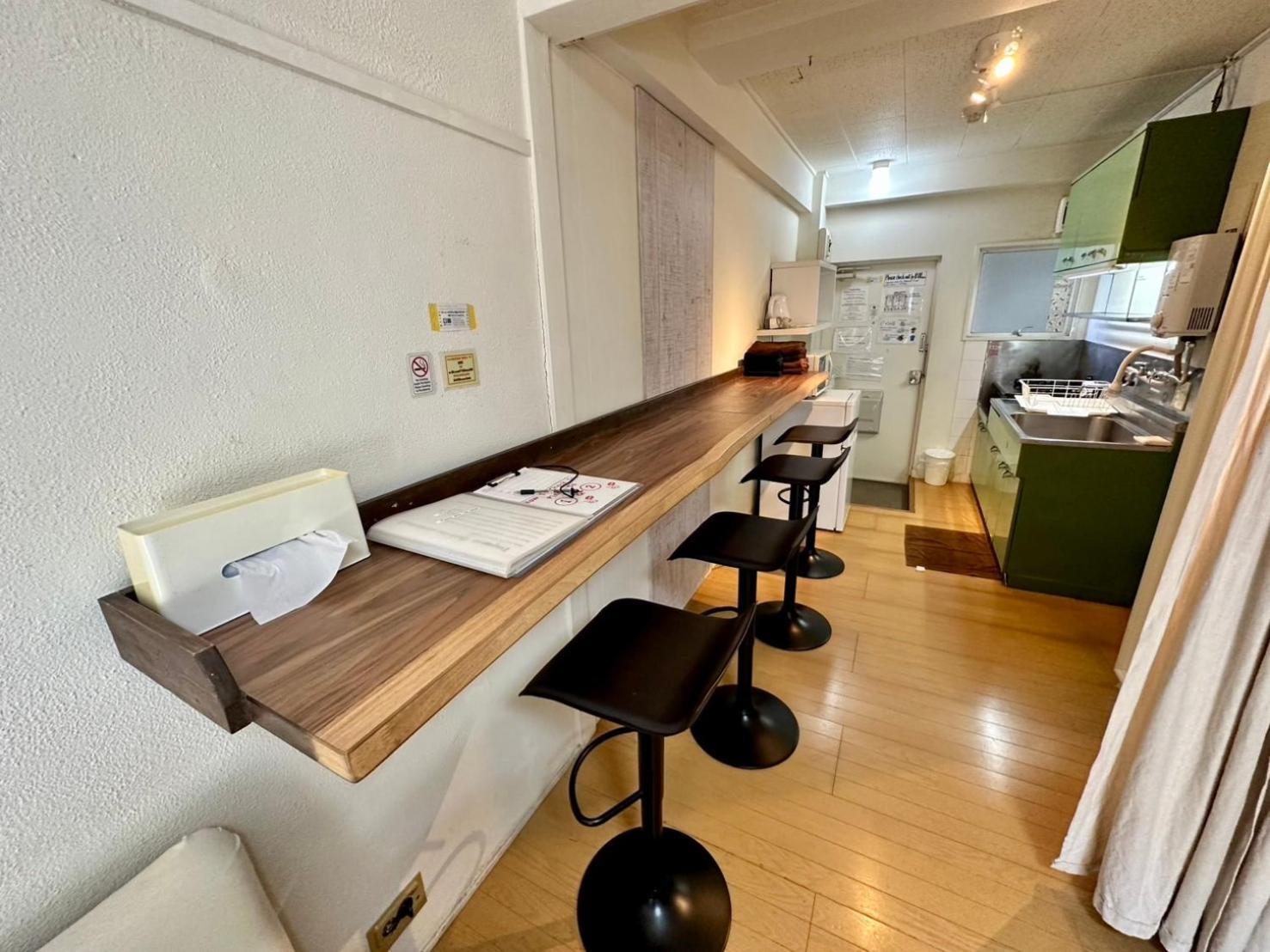 Jujo Sanyo Mansion Apartment Präfektur Tokio