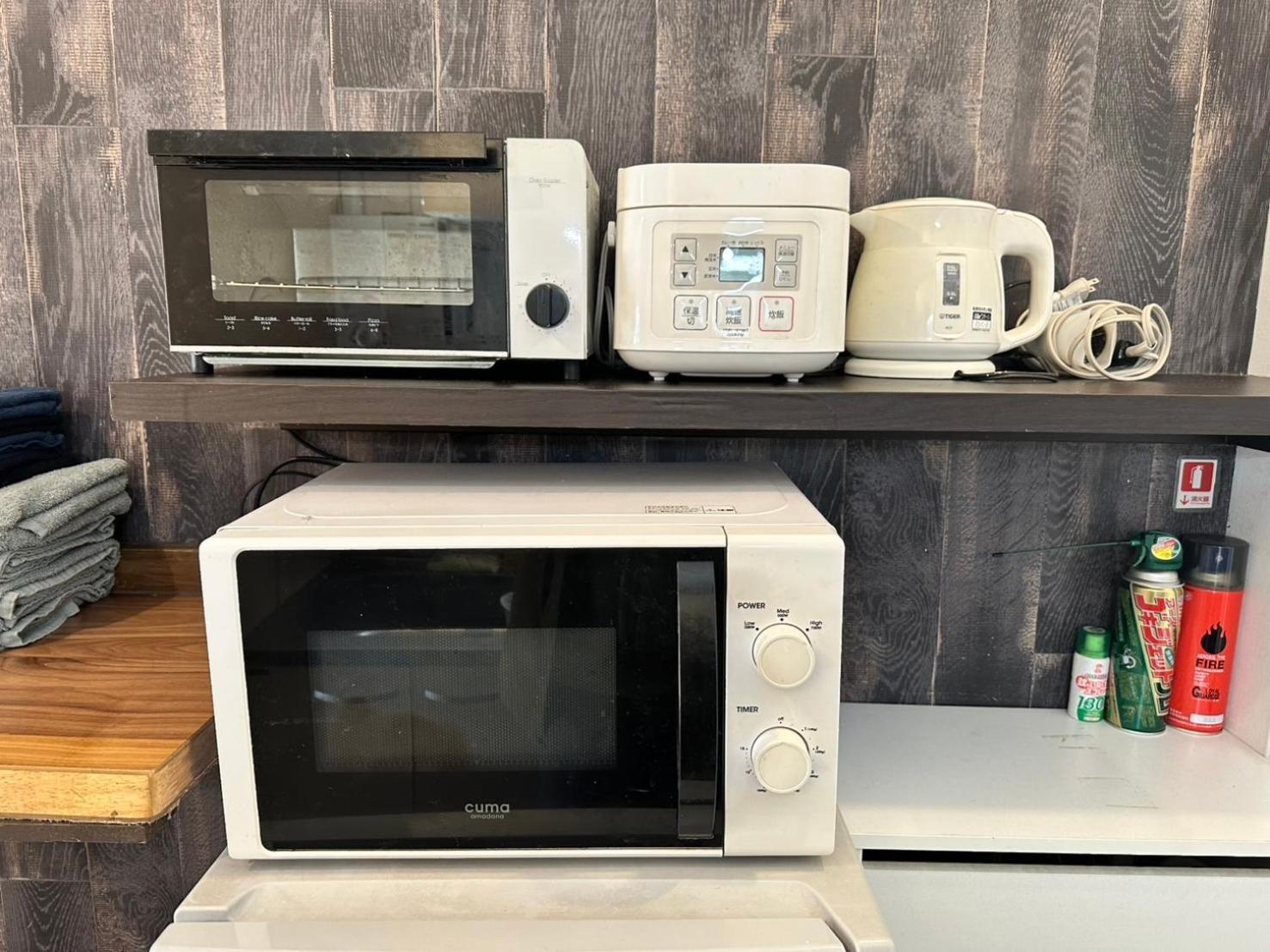Jujo Sanyo Mansion * Präfektur Tokio