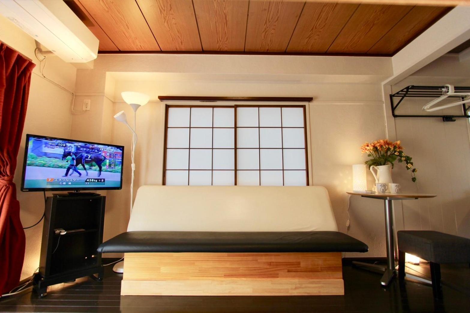 Jujo Sanyo Mansion Apartamento Tóquio