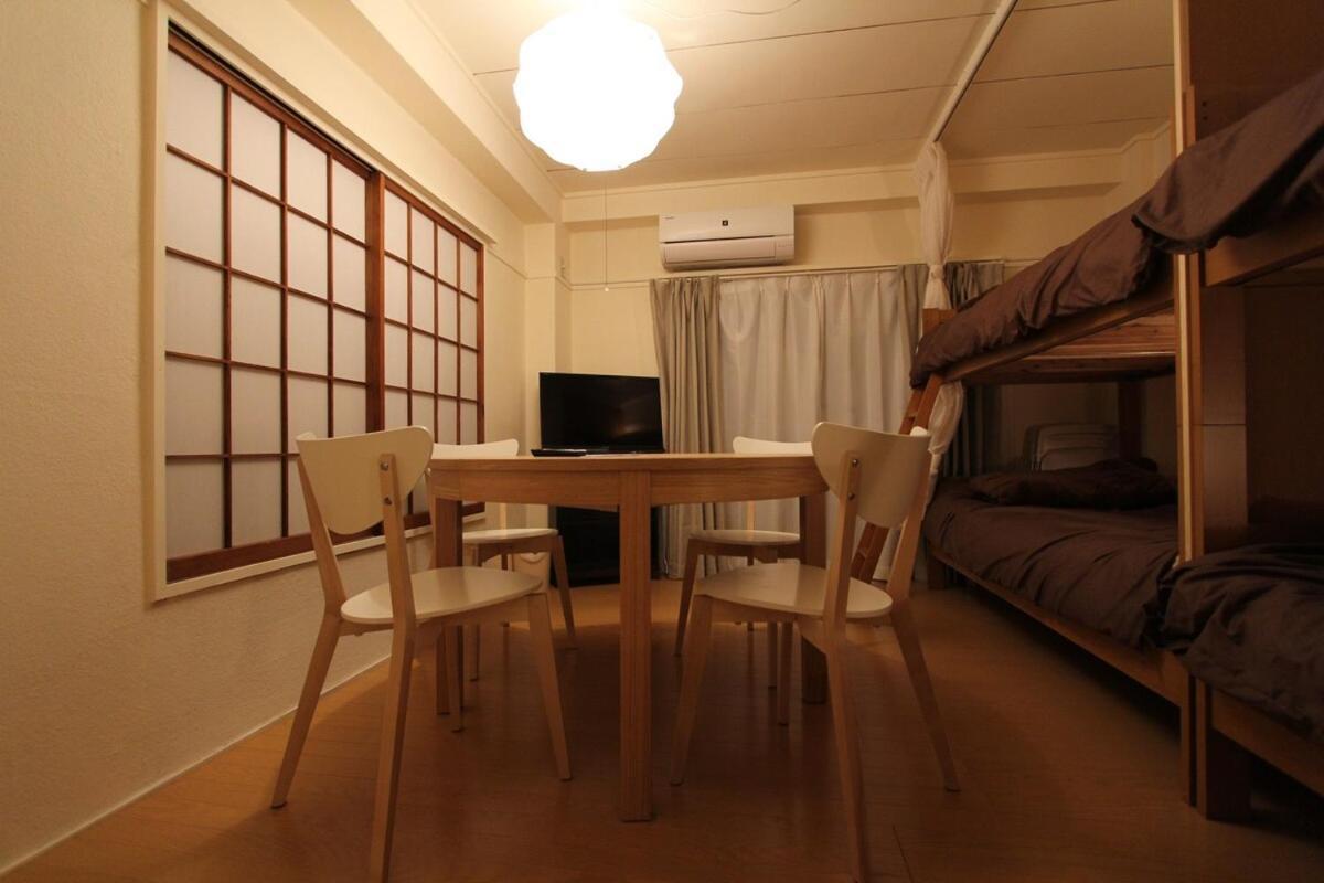 Apartamento Jujo Sanyo Mansion