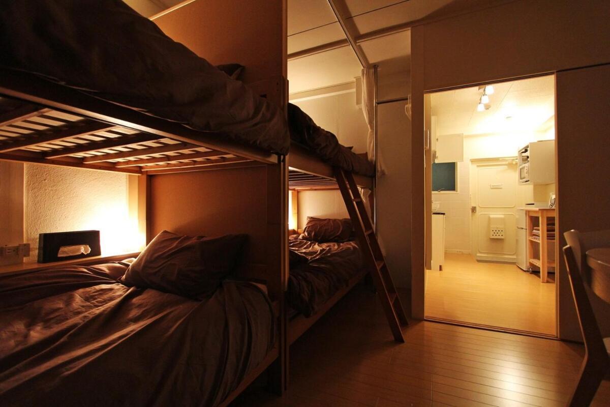 Apartamento Jujo Sanyo Mansion Tóquio
