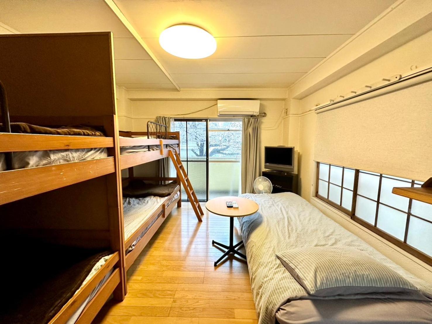 Apartamento Jujo Sanyo Mansion *