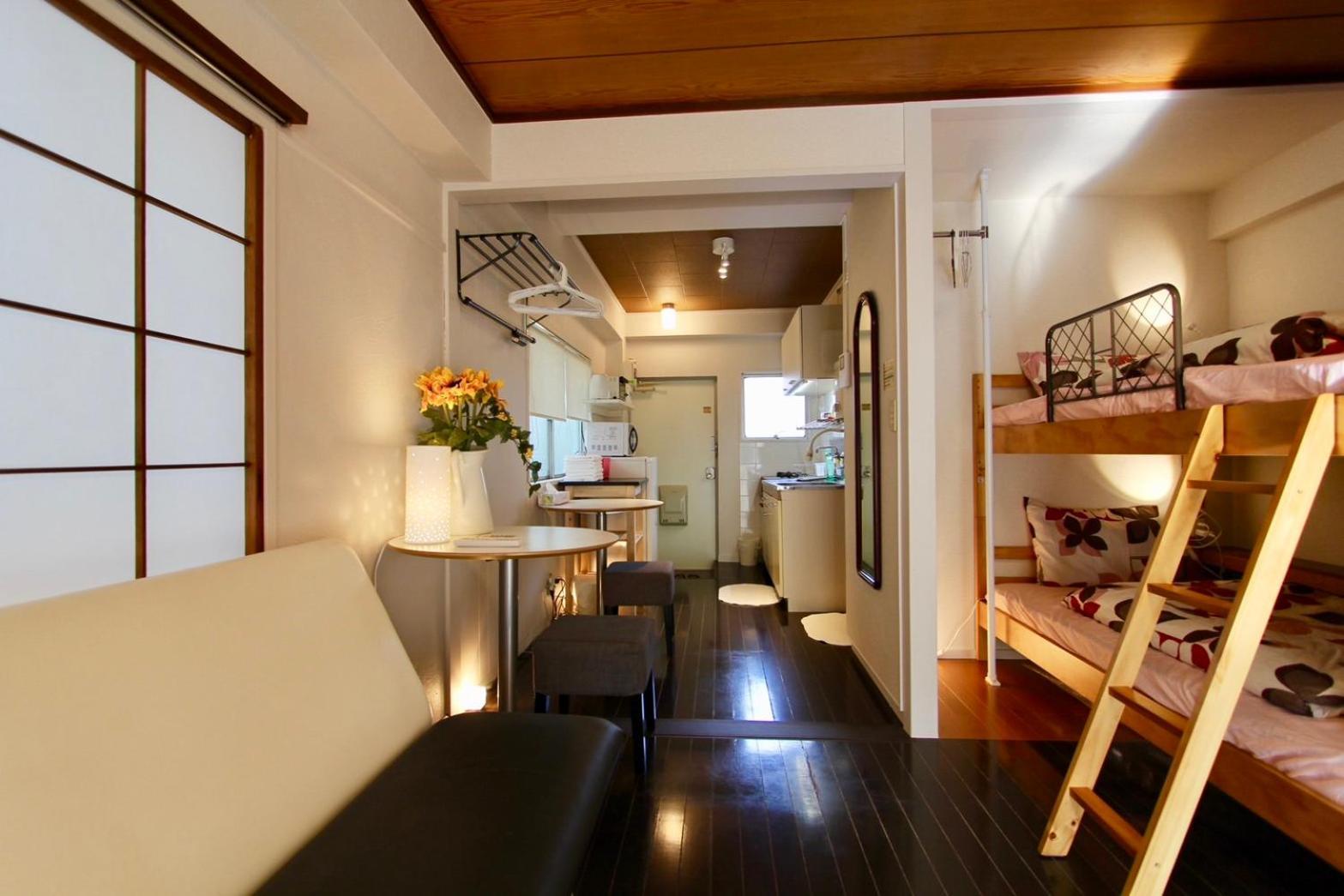 Apartamento Jujo Sanyo Mansion Tóquio